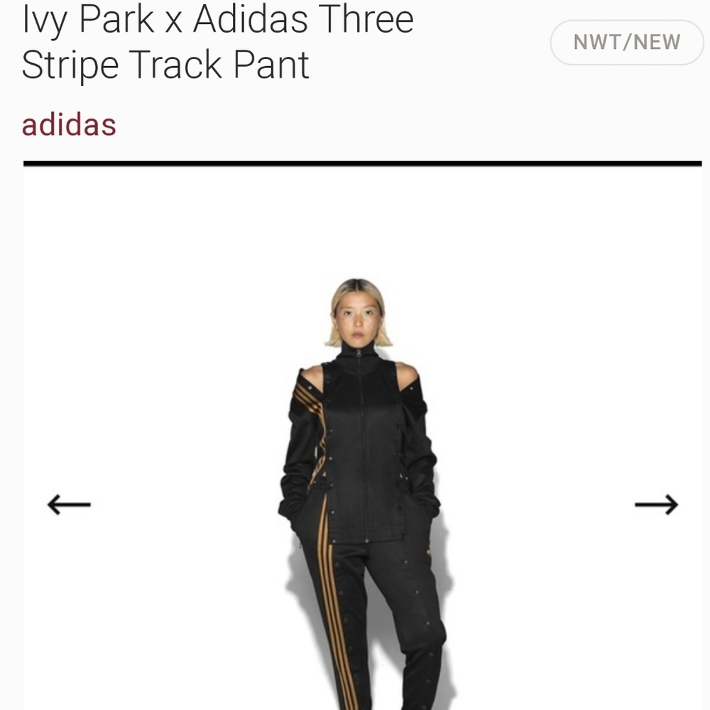 Ivy park Drip collection track pants